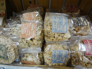 DSC07279.JPG