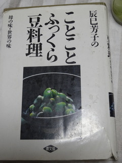 DSC07296.JPG