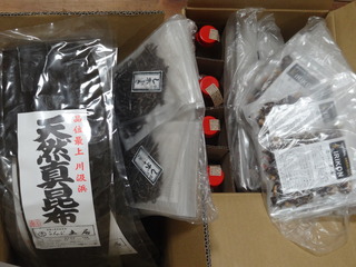 DSC07335.JPG