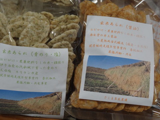 DSC07337.JPG