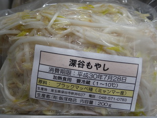 DSC07453.JPG
