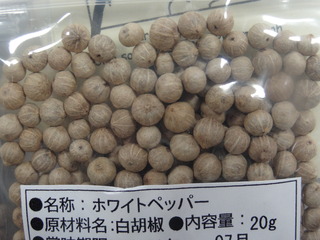 DSC07476.JPG
