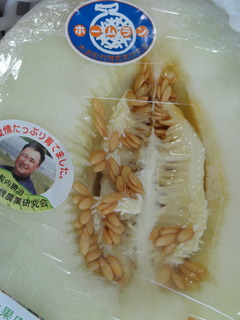 DSC07486.JPG