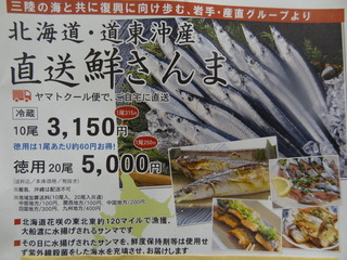 DSC07577.JPG