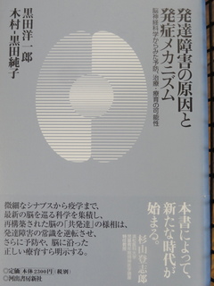 DSC07591.JPG