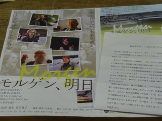 DSC07692.JPG