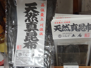 DSC08007.JPG