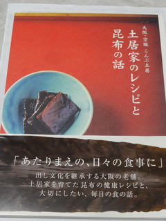 DSC08069.JPG