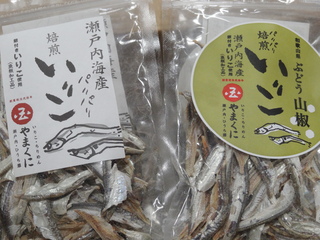 DSC08087.JPG