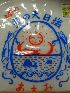 DSC08235.JPG