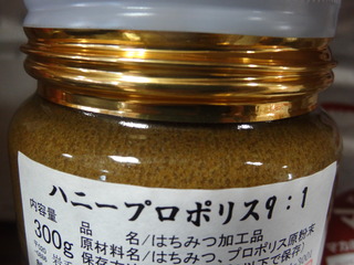 DSC08351.JPG