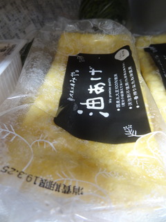DSC08527.JPG