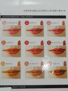 DSC08616.JPG