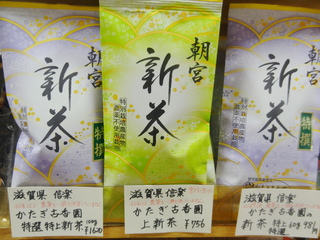 DSC08714.JPG