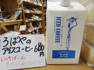 DSC08721.JPG