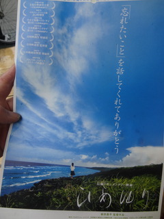 DSC08760.JPG