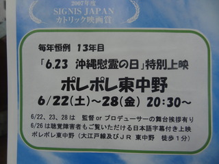 DSC08761.JPG