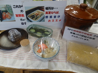 DSC08775.JPG