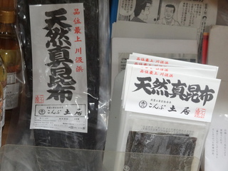 DSC08784.JPG
