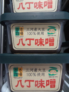 DSC08803 (1).JPG