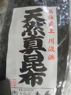 DSC08808.JPG