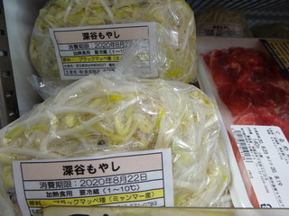 DSC09125.JPG