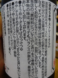 DSC09149.JPG