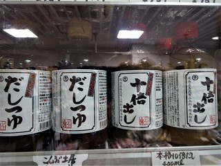 DSC09231 (2).JPG