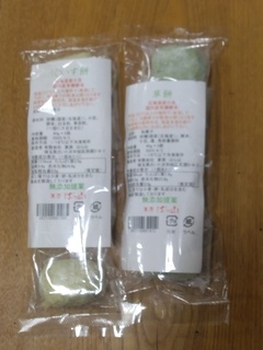 うぐいす餅と草餅.jpg
