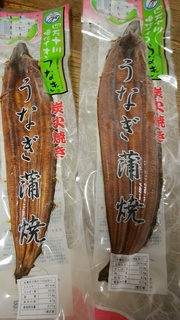 うなぎ160g.jpg