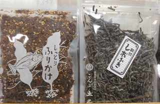 しっとりふりかけ.jpg