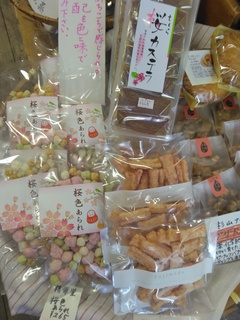 ひな祭り春色お菓子.jpg