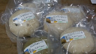 まんじゅう.jpg