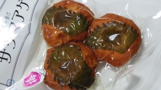 カワノすり身店.jpg