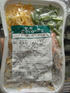 クックたかくらちらしずしの元.jpg