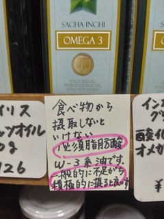 O[ibc.jpg