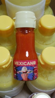 メキシカン.jpg