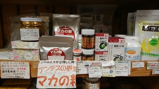 冬に備えて.jpg