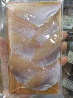 小鯛笹漬け.jpg