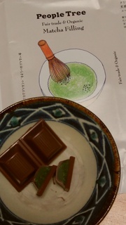 抹茶フィリングチョコ.jpg
