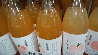 渋谷ジュース.jpg