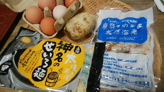 焼きそば材料.jpg