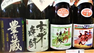 焼酎 (2).jpg