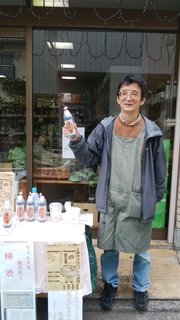 花井社長.jpg