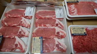 豚肉ちゅうもん.jpg