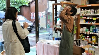 10日柿渋ぐいっと (2).jpg