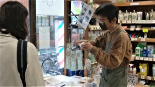 10日柿渋デモ販売 (2).jpg