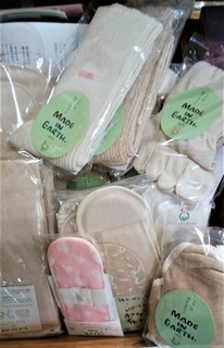 PPChCA[X (3).jpg