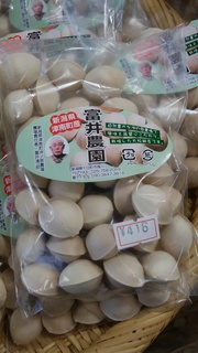 11緑銀杏.jpg