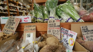 12入荷情報.jpg
